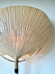 Uchiwa wall light by Ingo Maurer for M-Design, Germany 1970s