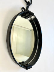 Brutalist mid-century oval wall mirror