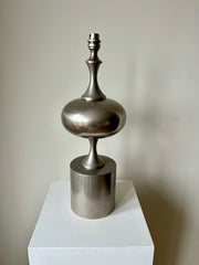 Large table lamp attributed to Philippe Barbier, France 1960-70s
