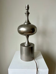 Large table lamp attributed to Philippe Barbier, France 1960-70s