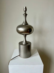 Large table lamp attributed to Philippe Barbier, France 1960-70s