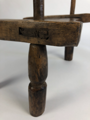 Mid 20th century African Baoulé chair, Ivory Coast
