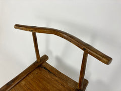 Eyespystore - Mid 20th century African Baoulé chair, Ivory Coast