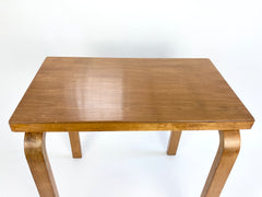 Eyespy - Early production small side table by Alvar Aalto from the 1930s.  Distributed in the UK by Finmar 