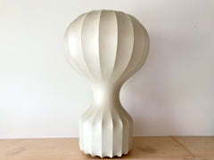 Eyespy - Large Gatto cocoon lamp, by Italian designers Achille and Pier Castiglioni, manufactured by Flos.