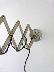 Vintage French scissor arm extendable wall lamp - eyespy
