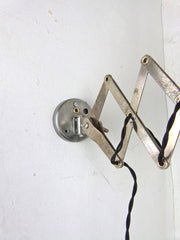 Vintage French scissor arm extendable wall lamp - eyespy