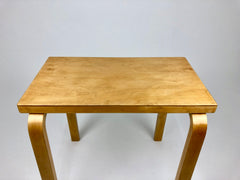 1930s Alvar Aalto side table by Finmar - eyespy